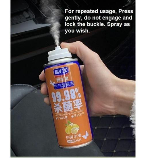 Air Freshener Deodorant antibacterial sterilization - 180 ml