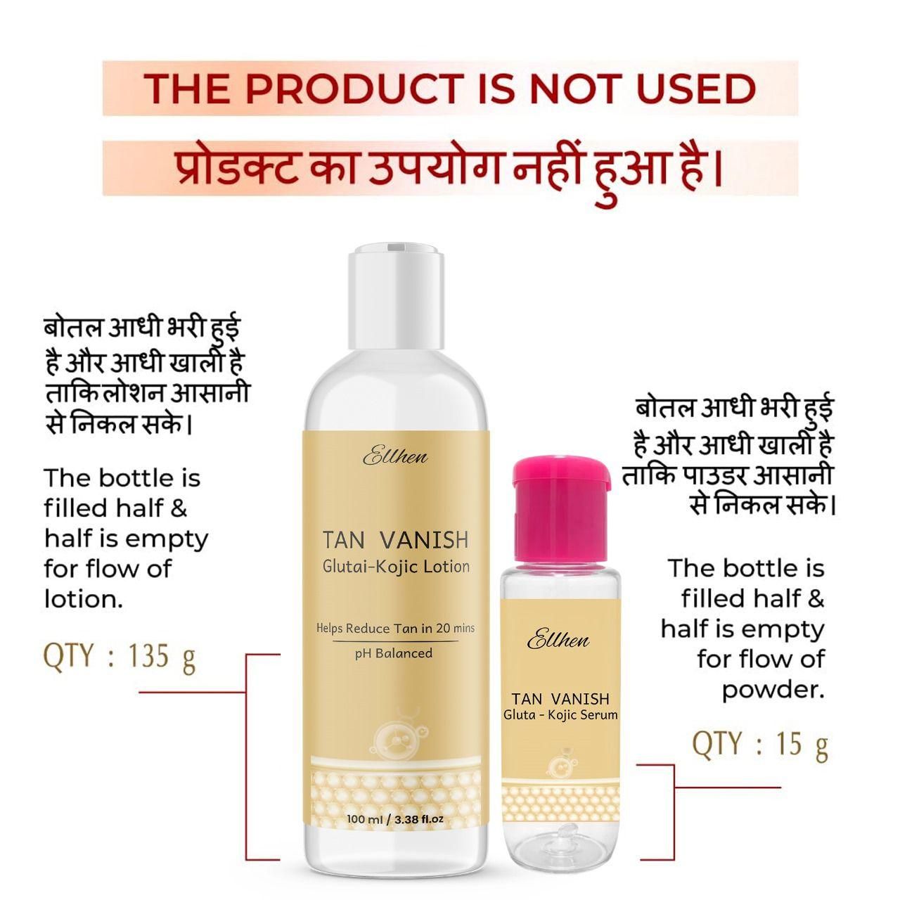 Tan Vanish Glutai Kojic Lotion and Gluta Kojic Serum 100 ml